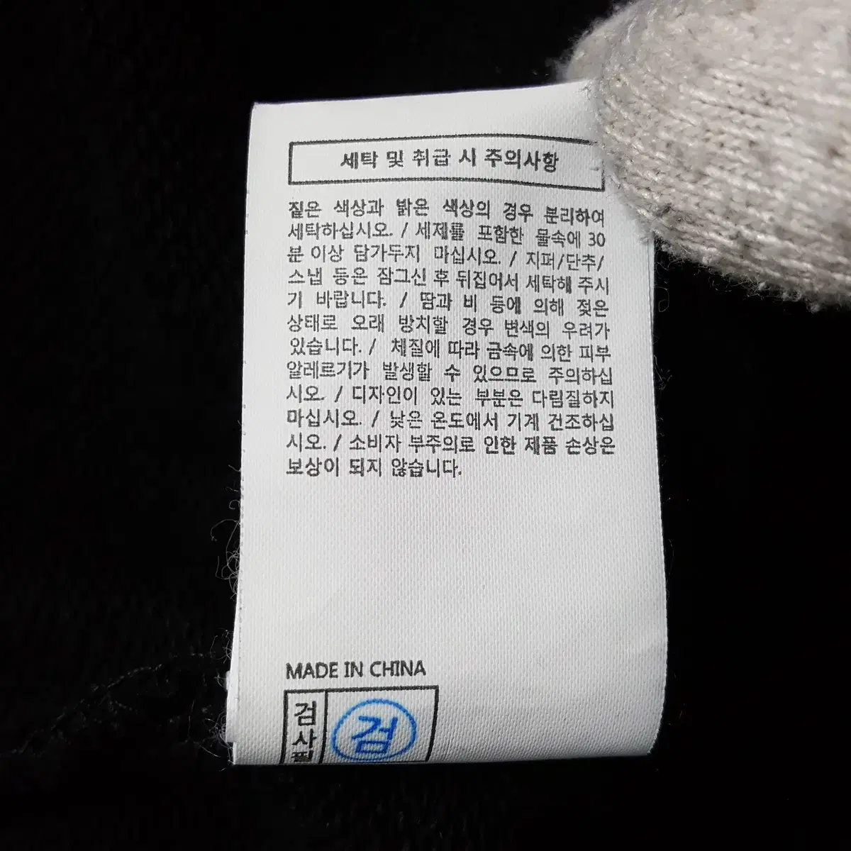 thumbnail-5